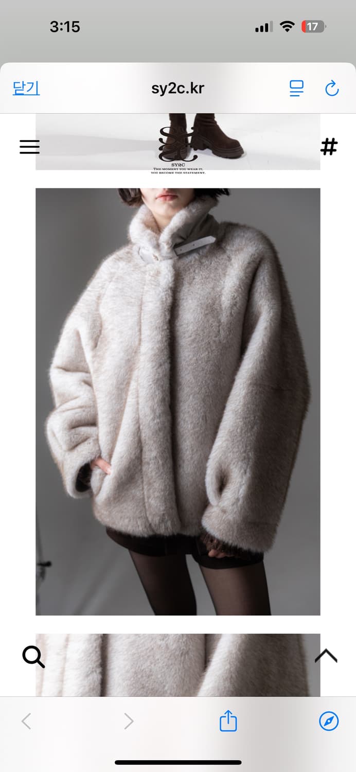 Sy2c 퍼자켓 상품이미지2