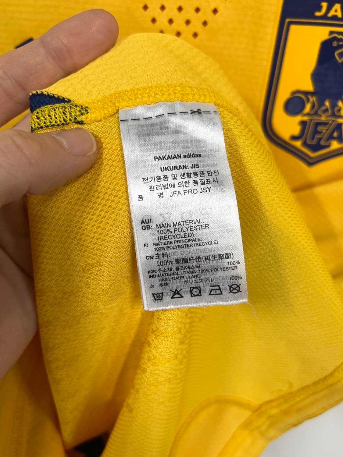 아디다스 22-23시즌 일본 국가대표 트레이닝 반팔 저지 상품이미지6