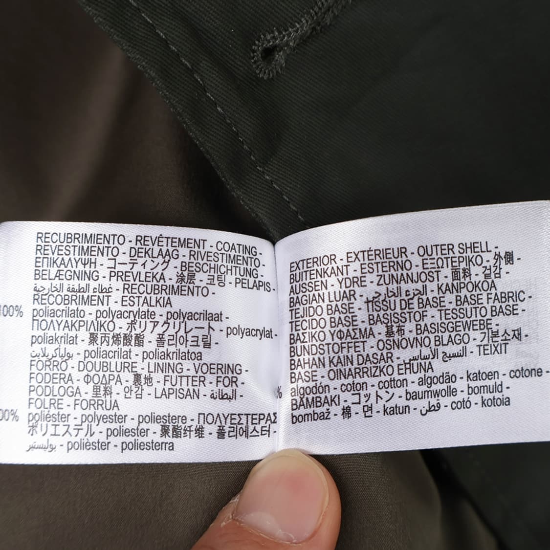 55/자라 크롭 왁스 트렌치코트 상품이미지9