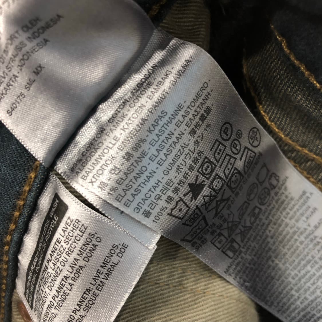 리바이스 511 워싱 데님 팬츠 상품이미지7