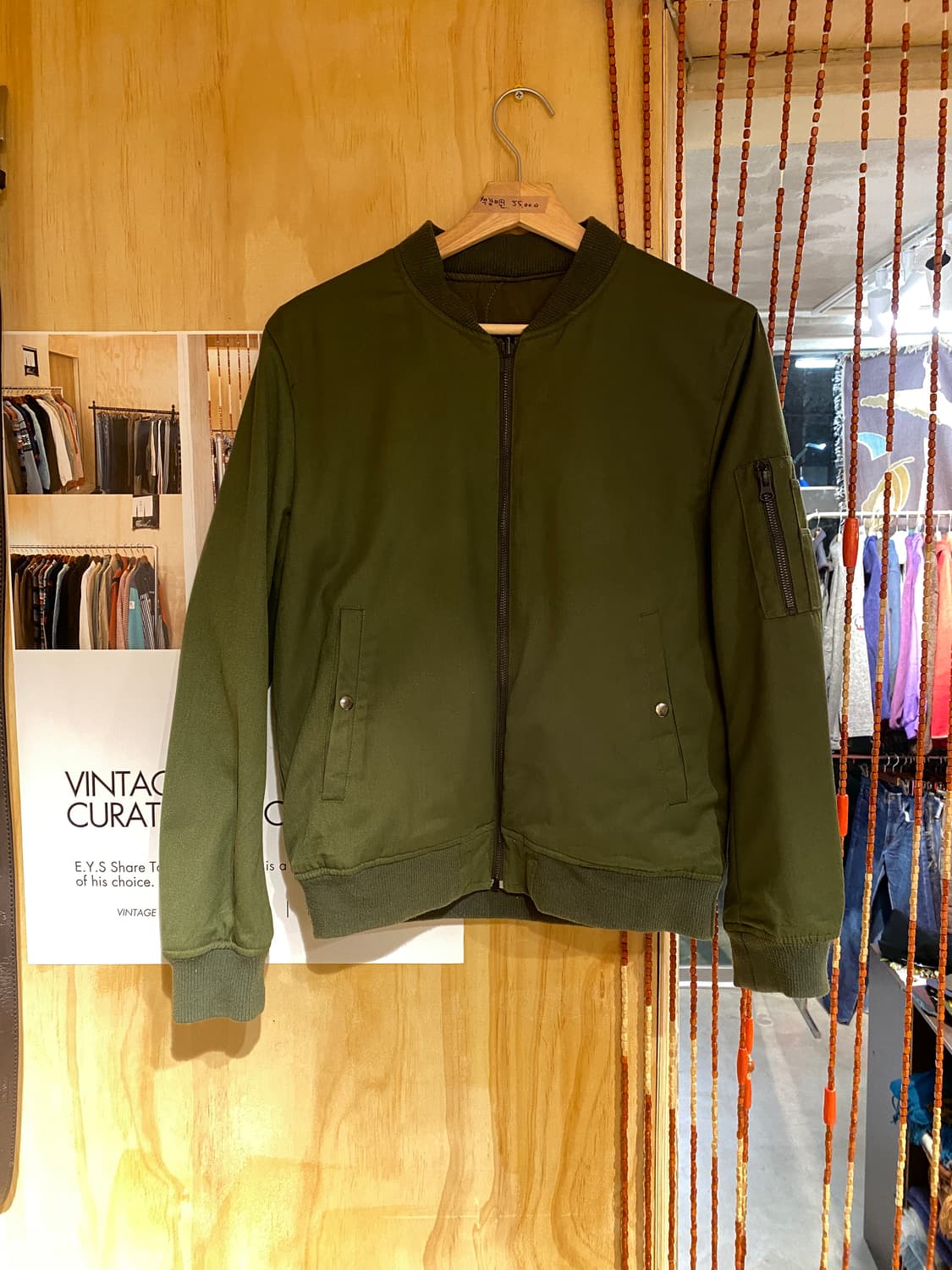 빈티지 ma-1 항공점퍼 상품이미지1