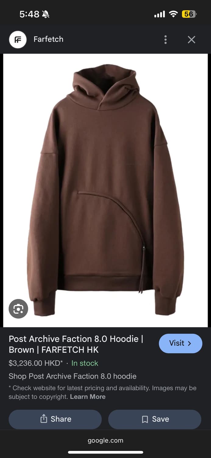 포스트어카이브팩션 8.0 후드티 브라운 상품이미지1