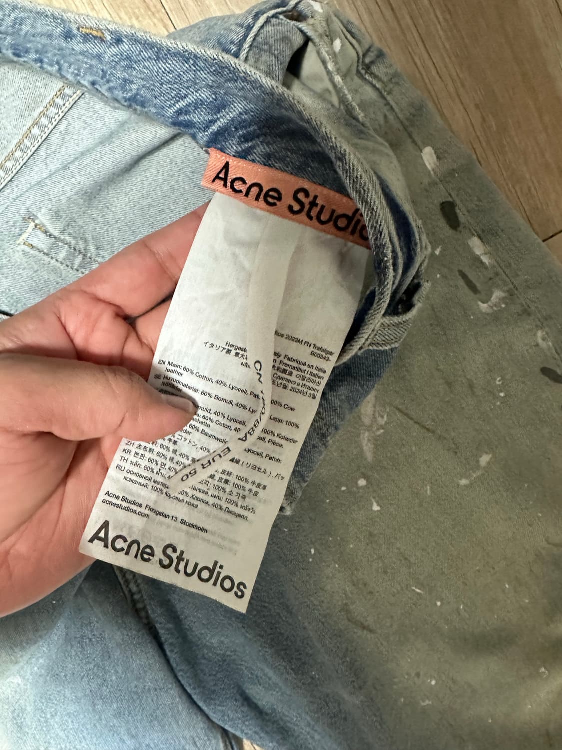 아크네 스튜디오 슈퍼 배기핏 진 - 2023M 50 상품이미지2