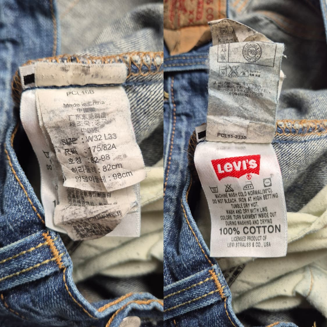 [32x33] 리바이스 501 데님팬츠 상품이미지9