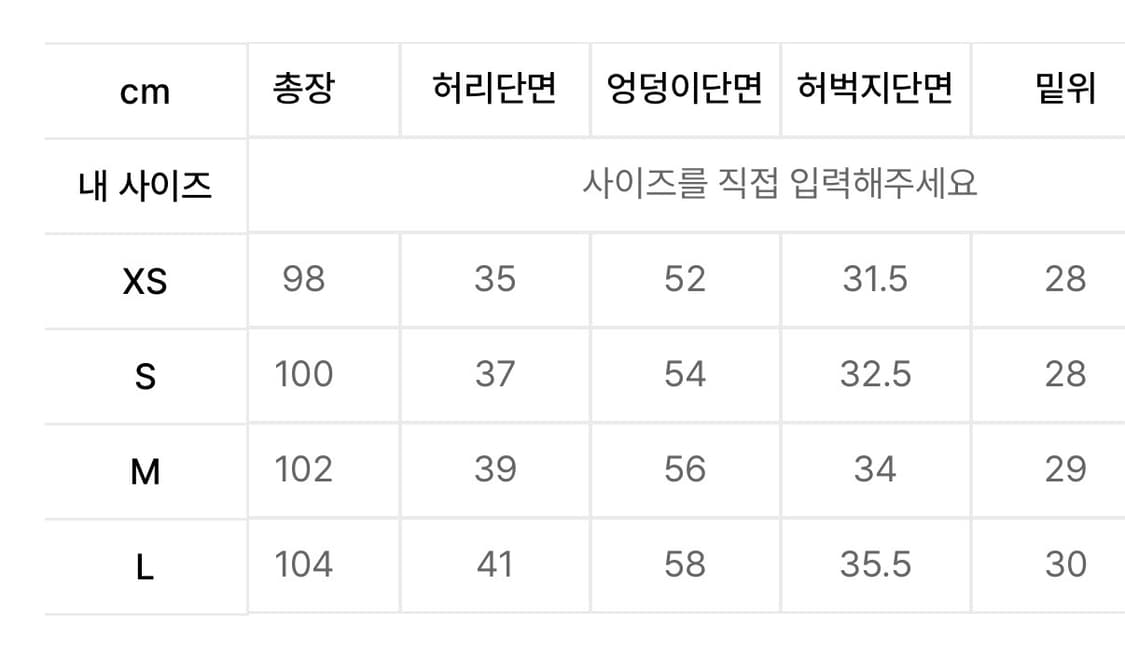 로우 웨이스트 와이드 진 BLUE 상품이미지3