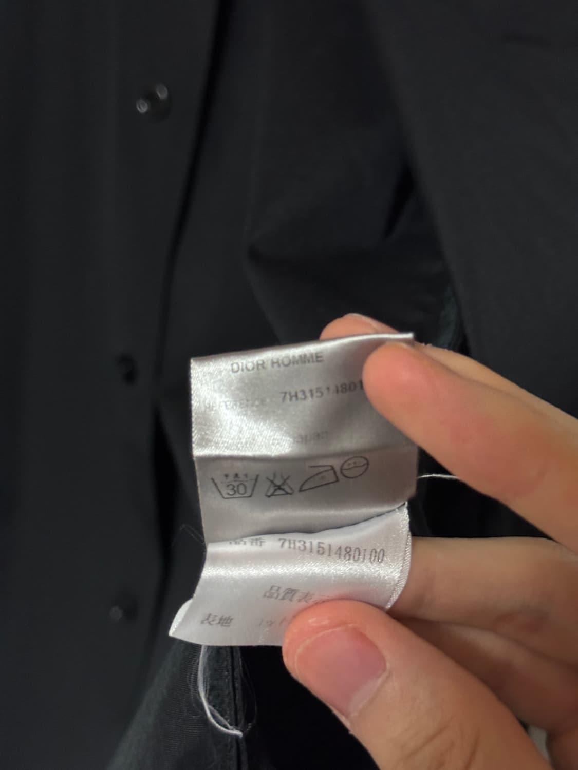 Dior Homme 디올옴므 07AW 셔츠 상품이미지8
