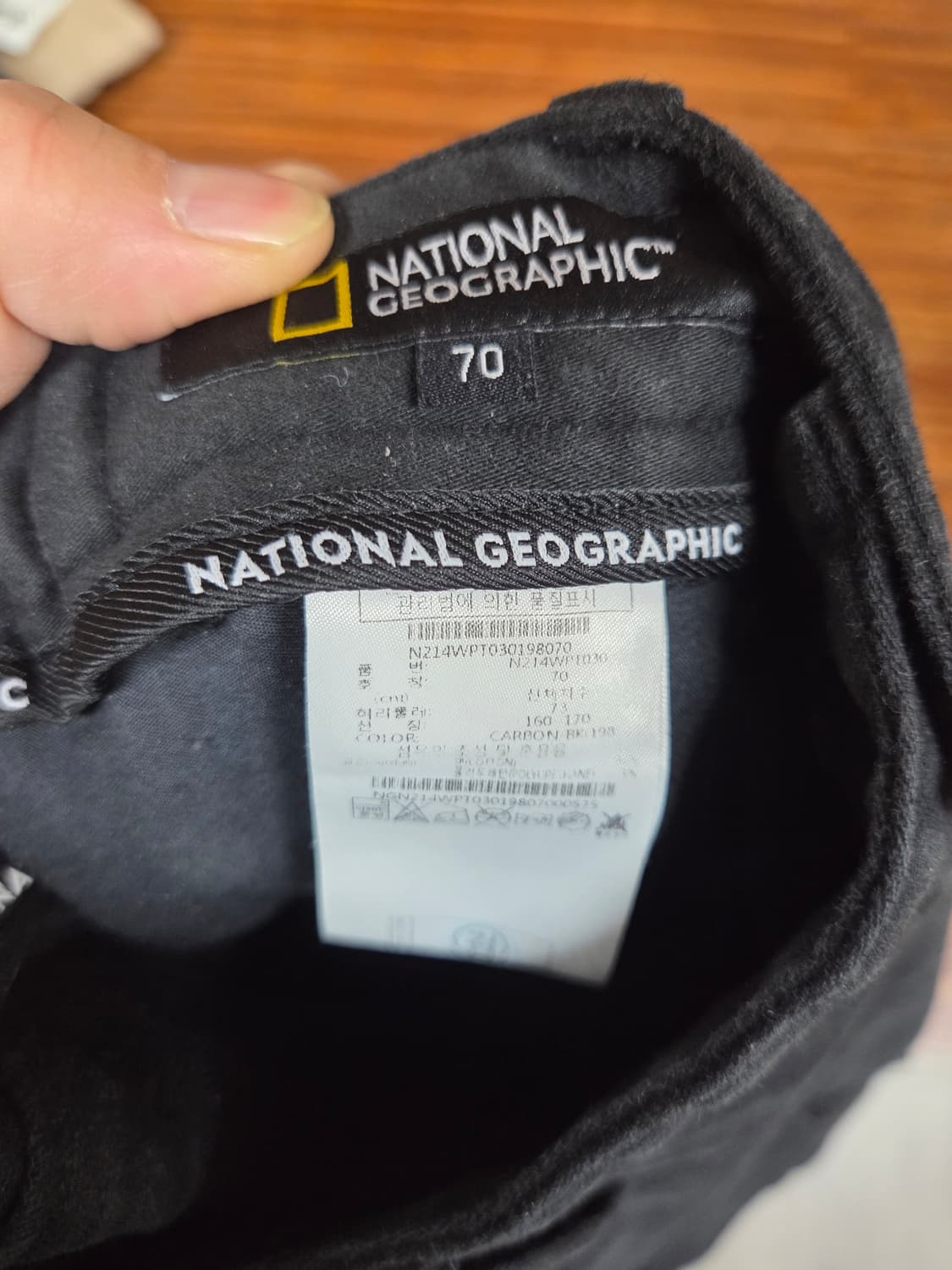 내셔널지오그래픽 카고 조거팬츠 70 대략 26 27 상품이미지3