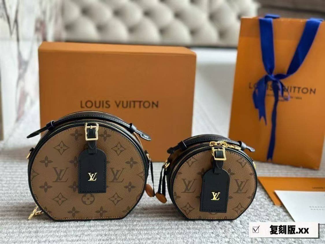 루이비통(Louis Vuitton) 미니 부아뜨 샤포 백 상품이미지1