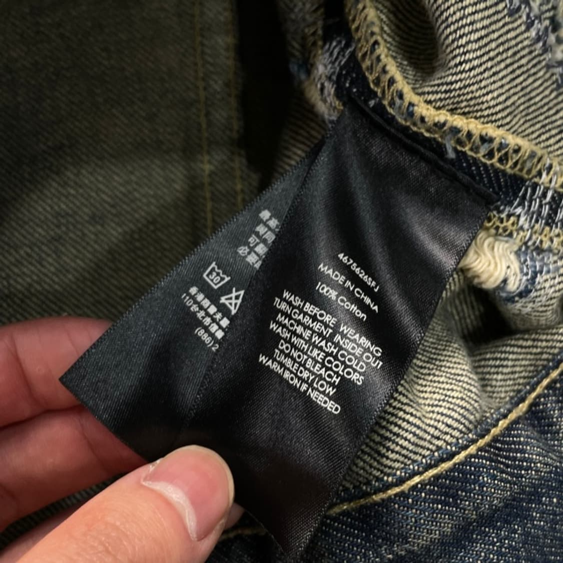 100 데님 앤 서플라이 랄프로렌 성조기 데님 자켓  상품이미지4