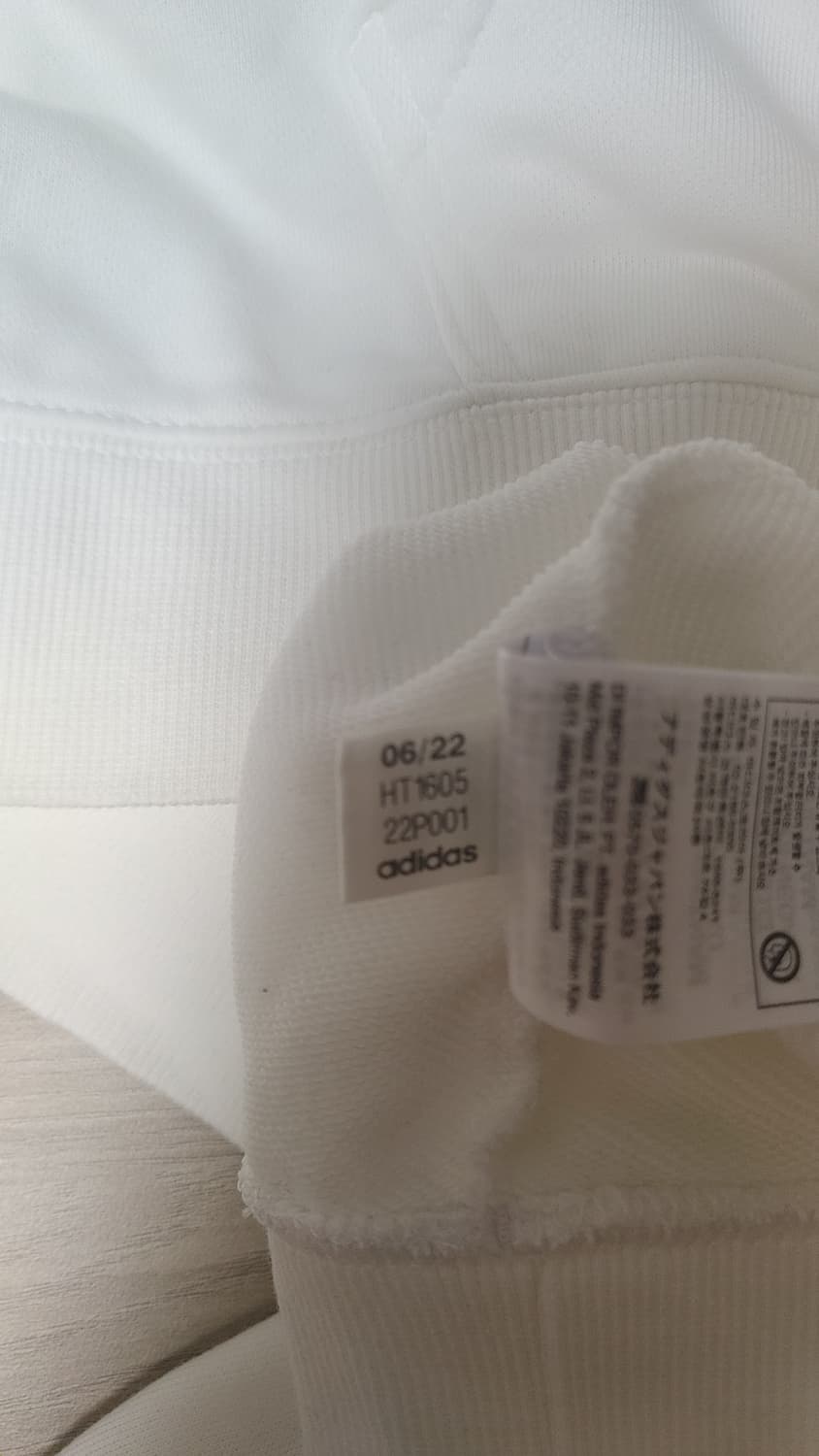 아디다스 담원기아 화이트 후드티 XL 상품이미지4