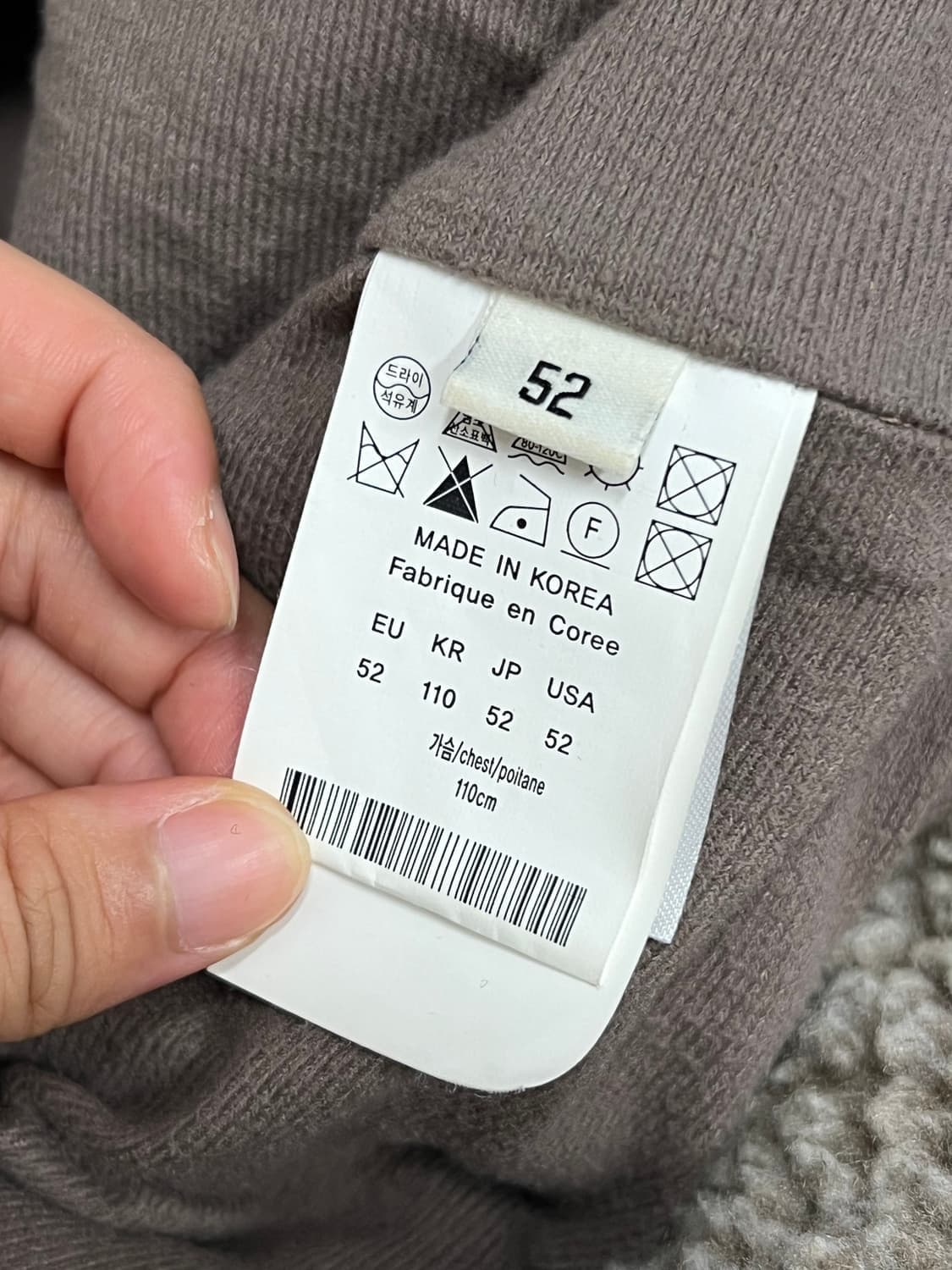 우영미 울 혼방 양털 셰르파 후드 상품이미지5