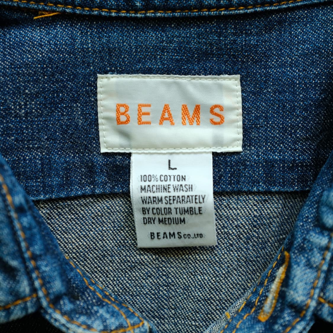 Made In JAPAN Beams Denim Shirt 상품이미지4