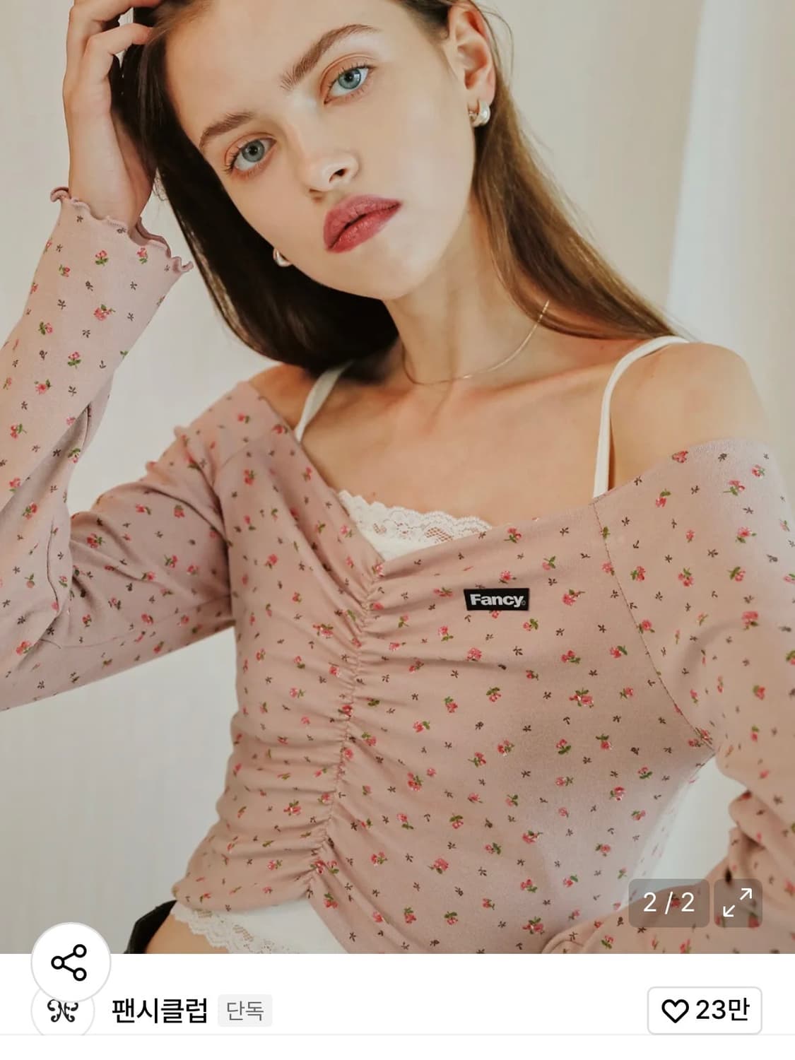 팬시클럽 플로워 셔링 오프숄더 핑크 상품이미지1