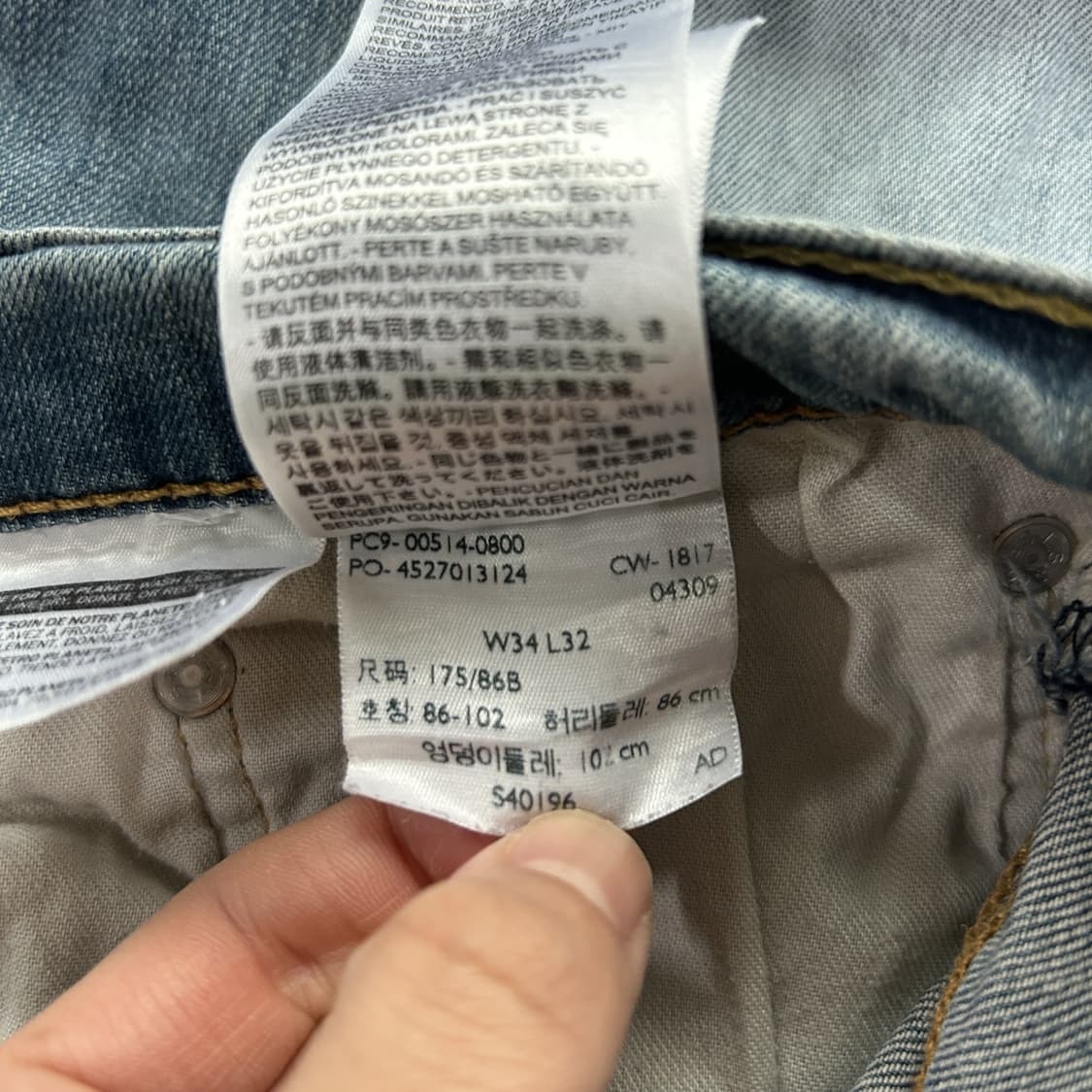 리바이스 데님팬츠 511 34 상품이미지4