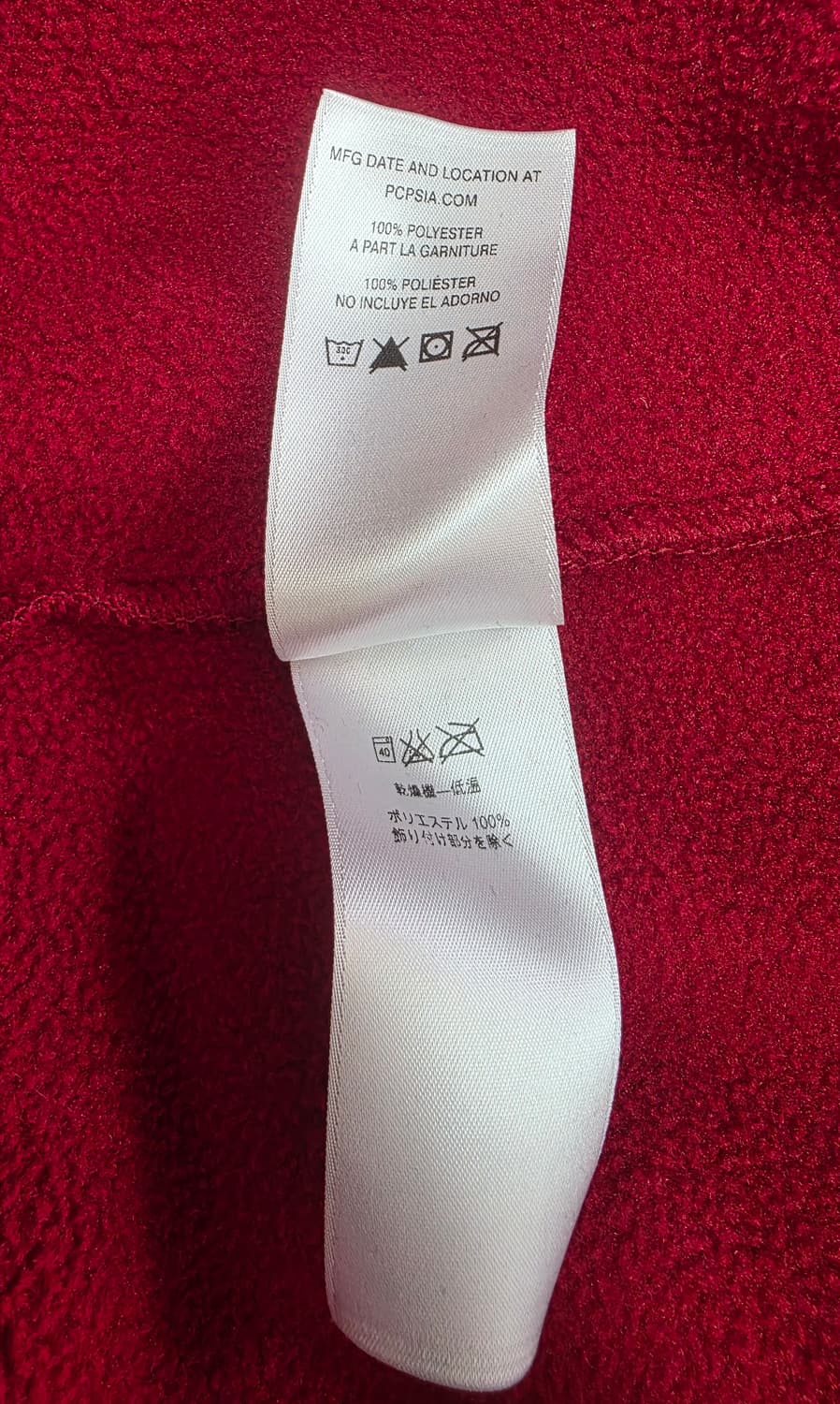 파타고니아 신칠라 스냅티 레드 XL 상품이미지4