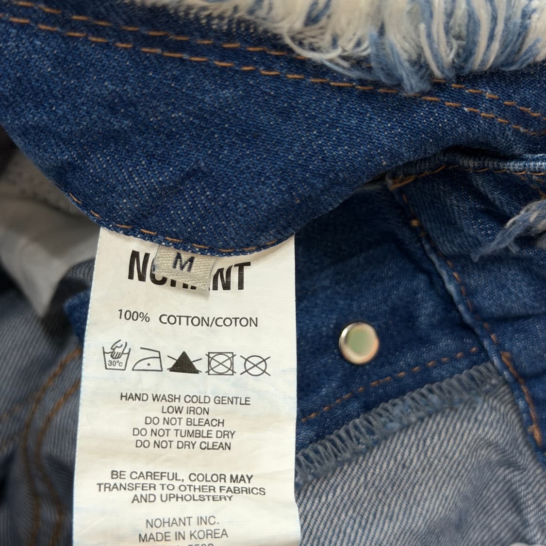 NOHANT 노앙 데님팬츠 바지 M 상품이미지4