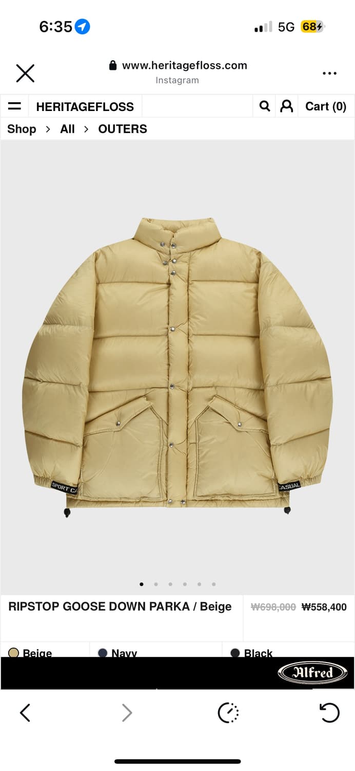 헤리티지플로스 패딩 상품이미지2