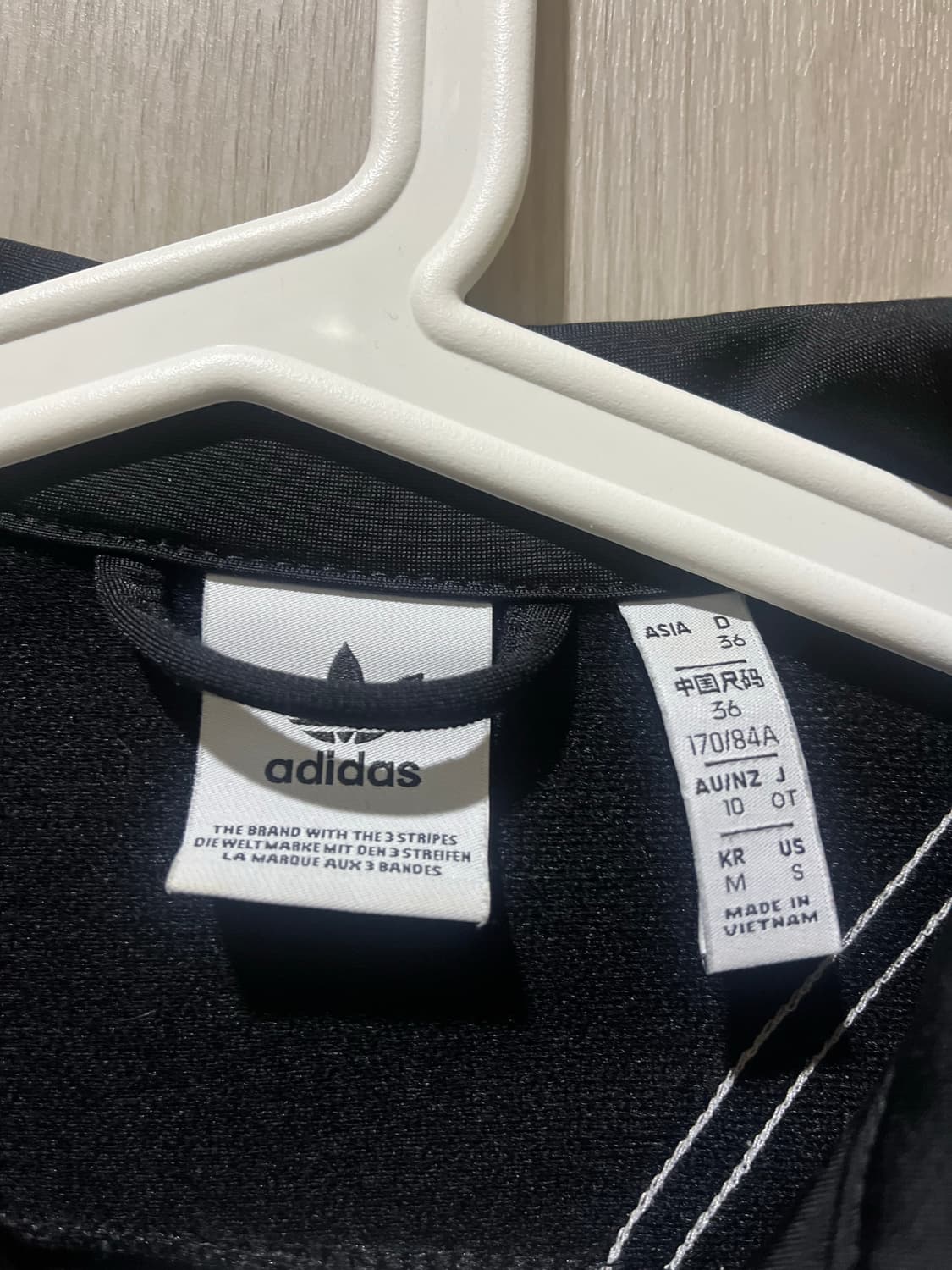 아디다스 아디브레이크 다니엘 카타리 트랙탑 상품이미지3