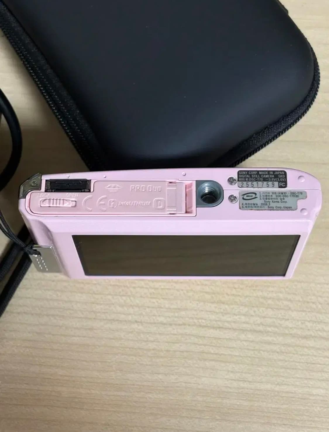 소니 사이버샷 dsc-T70핑크 상품이미지4