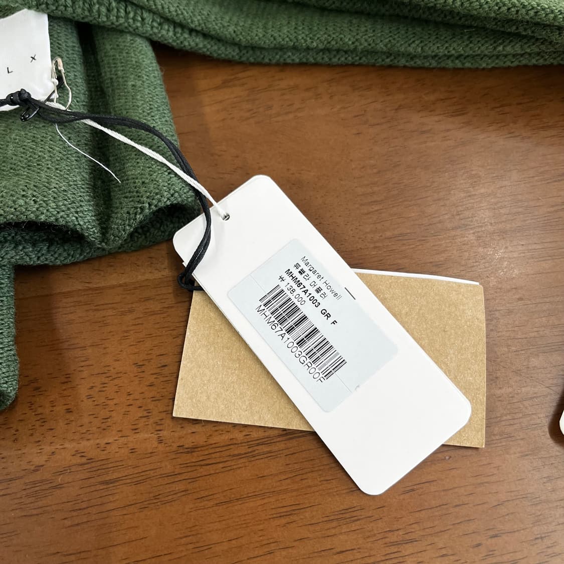 마가렛호웰 튜블라 머플러 새상품 상품이미지3