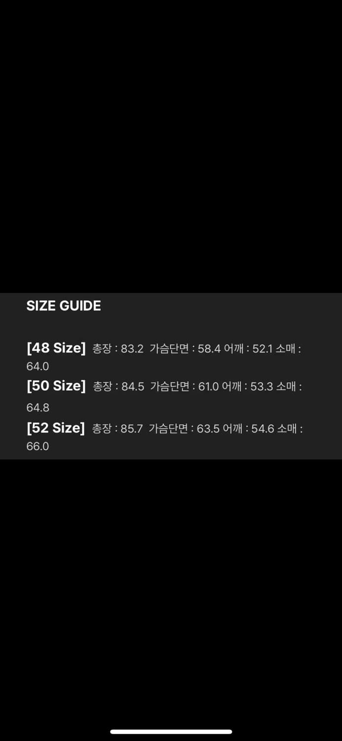 노이어 스트라이프 셋업 수트  상품이미지3