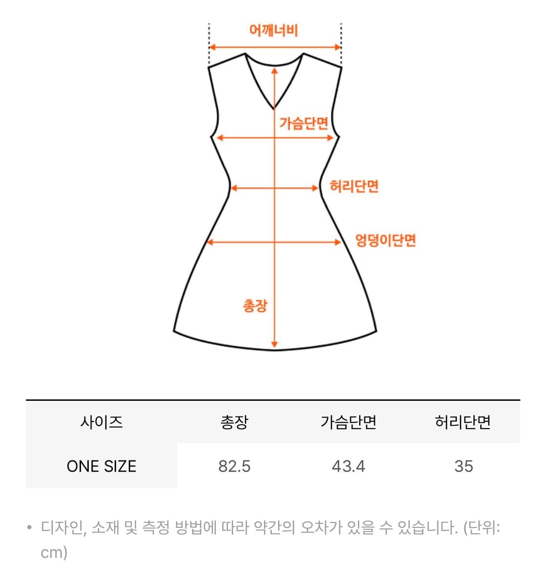 리임 Floral Lingerie Long Dress (네크홀더끈 분실) 상품이미지9