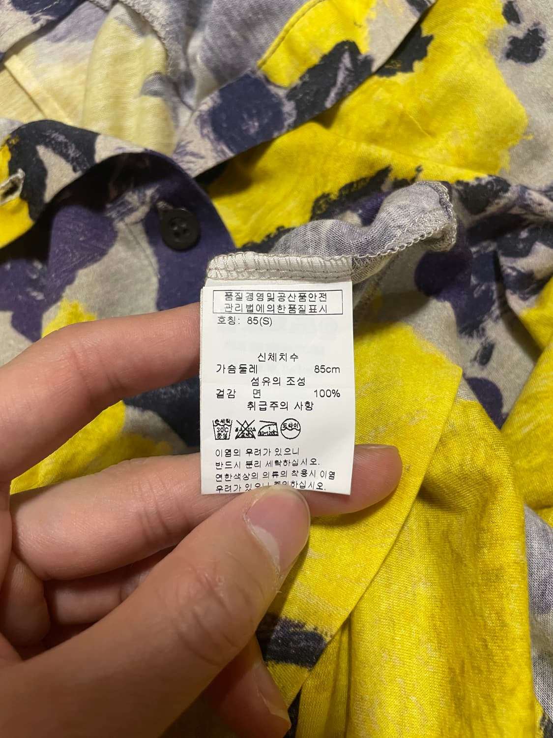 Dries Van Noten Floral Blouse 상품이미지9