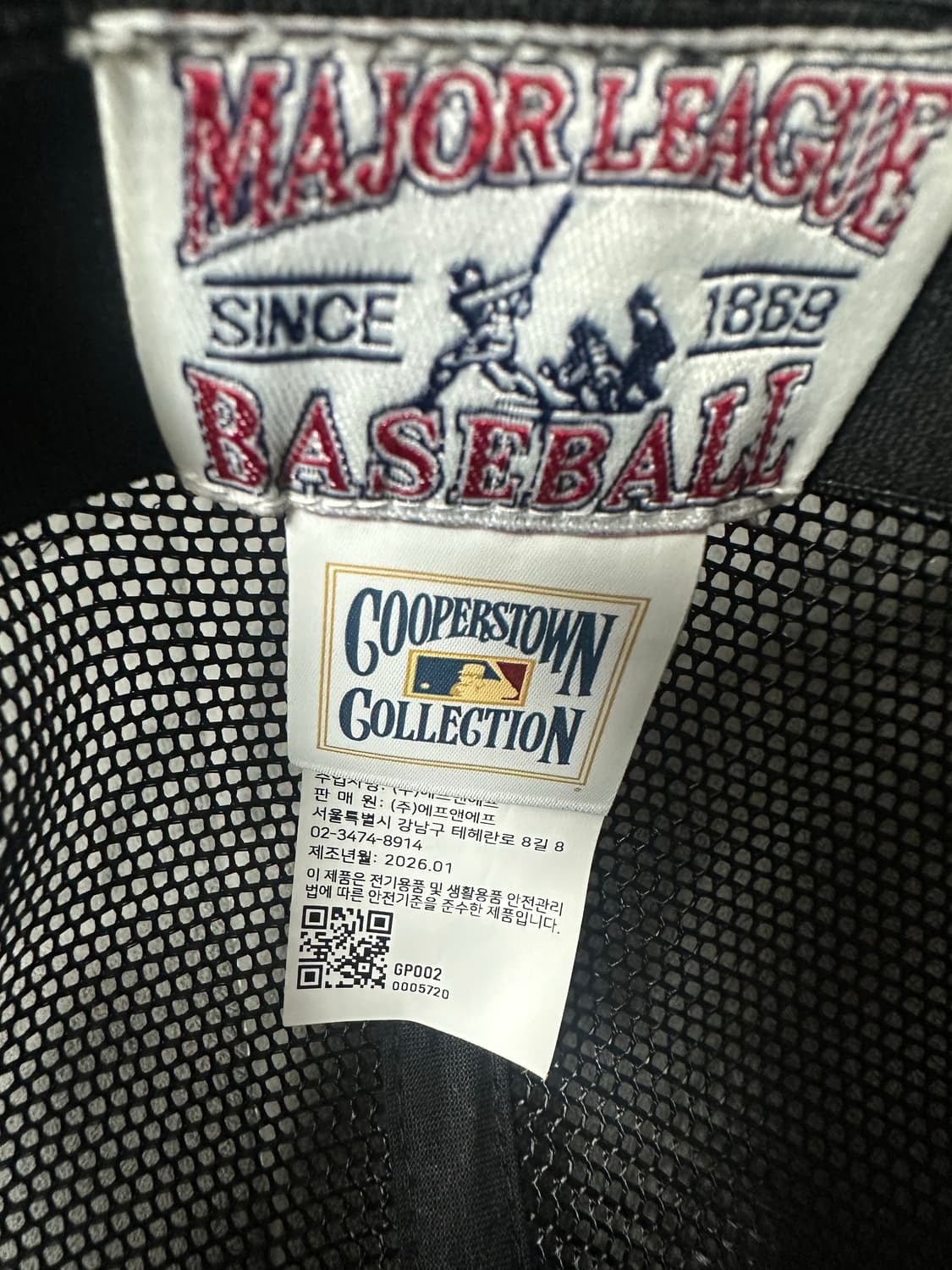 MLB 시그니처 패치 메쉬캡 뉴욕양키스 블랙 상품이미지5