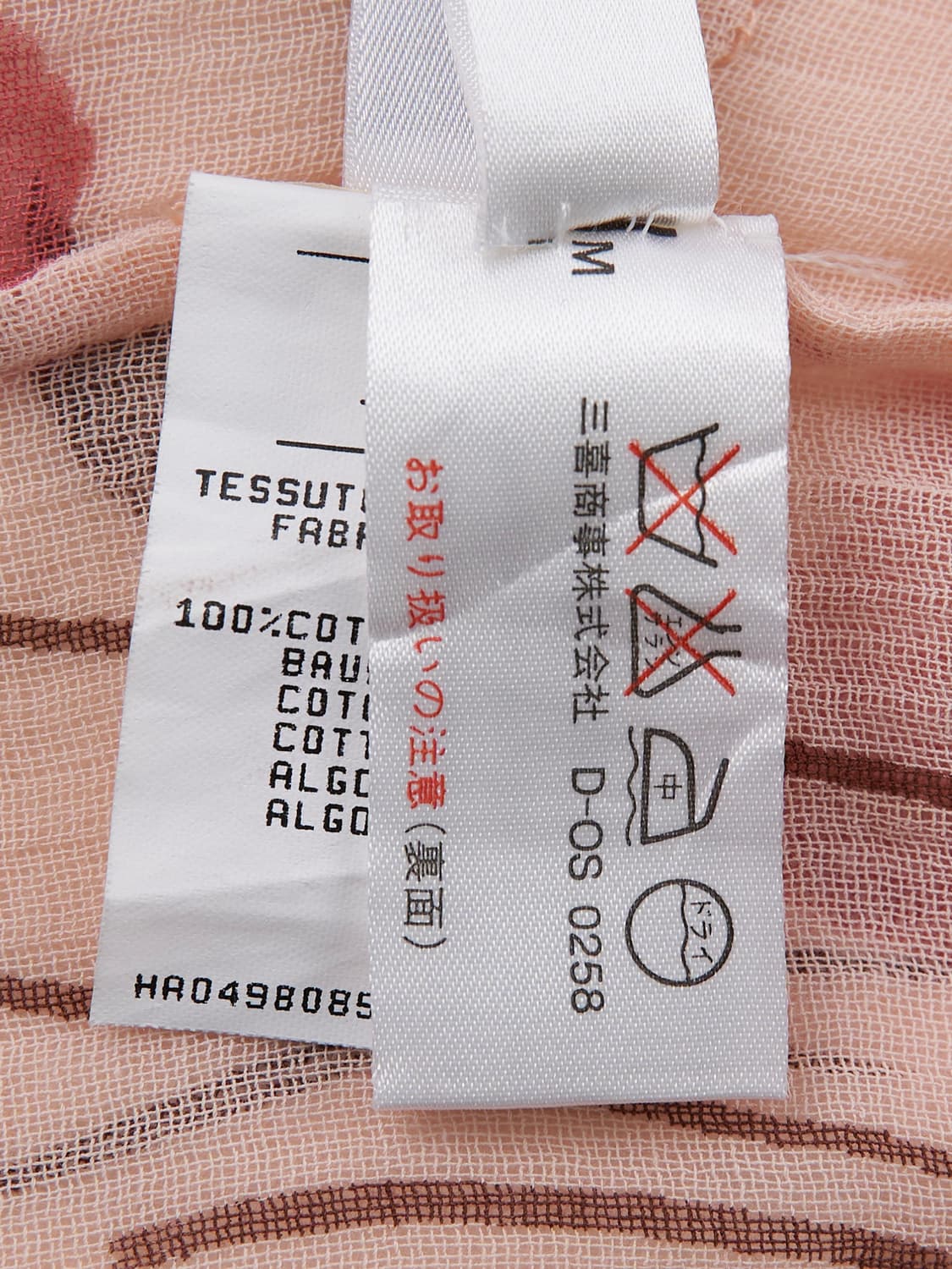 MOSCHINO 플로럴 실크 원피스 상품이미지7