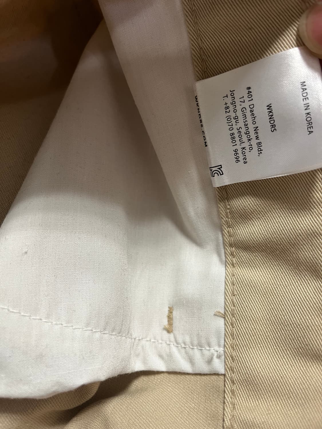 위캔더스 바지  L 상품이미지5