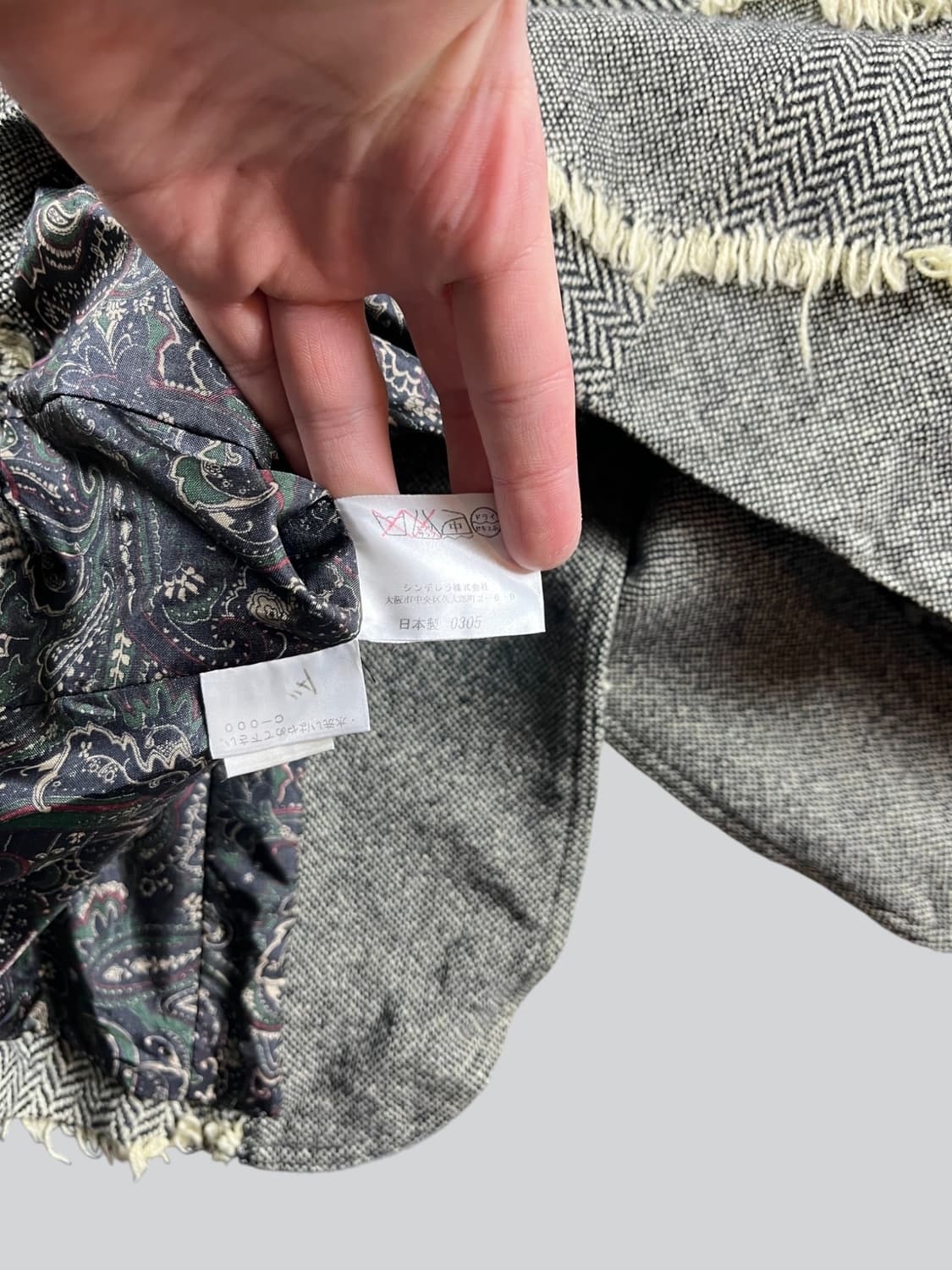 Vintage(made in japan) 사선 디테일 블레이저 상품이미지7