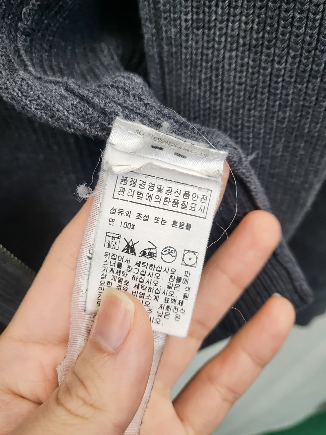 폴로 랄프로렌 니트 집업 가디건 상품이미지5