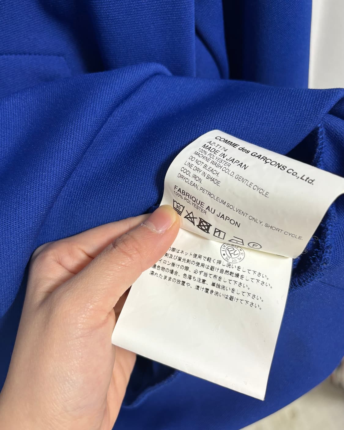 꼼데가르송 후드티 상품이미지6