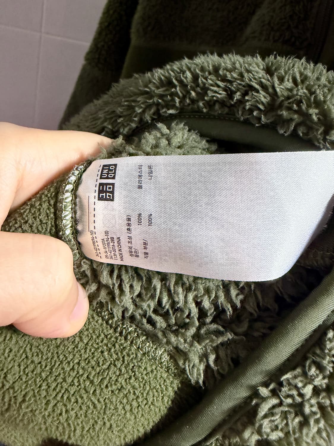 유니클로 엔지니어드가먼츠 후리스 XL 상품이미지4