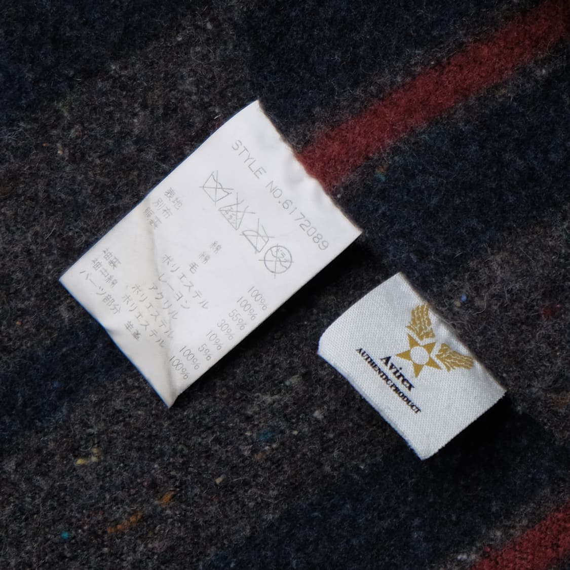 fireman jacket 상품이미지9