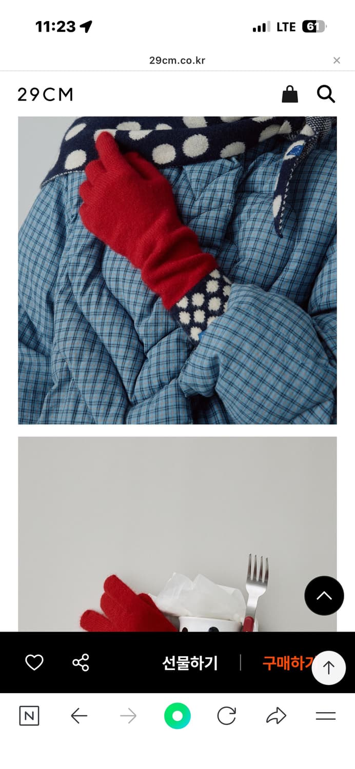 FINCA 롱장갑 레드컬러 패키지 풀박스 새제품 상품이미지4