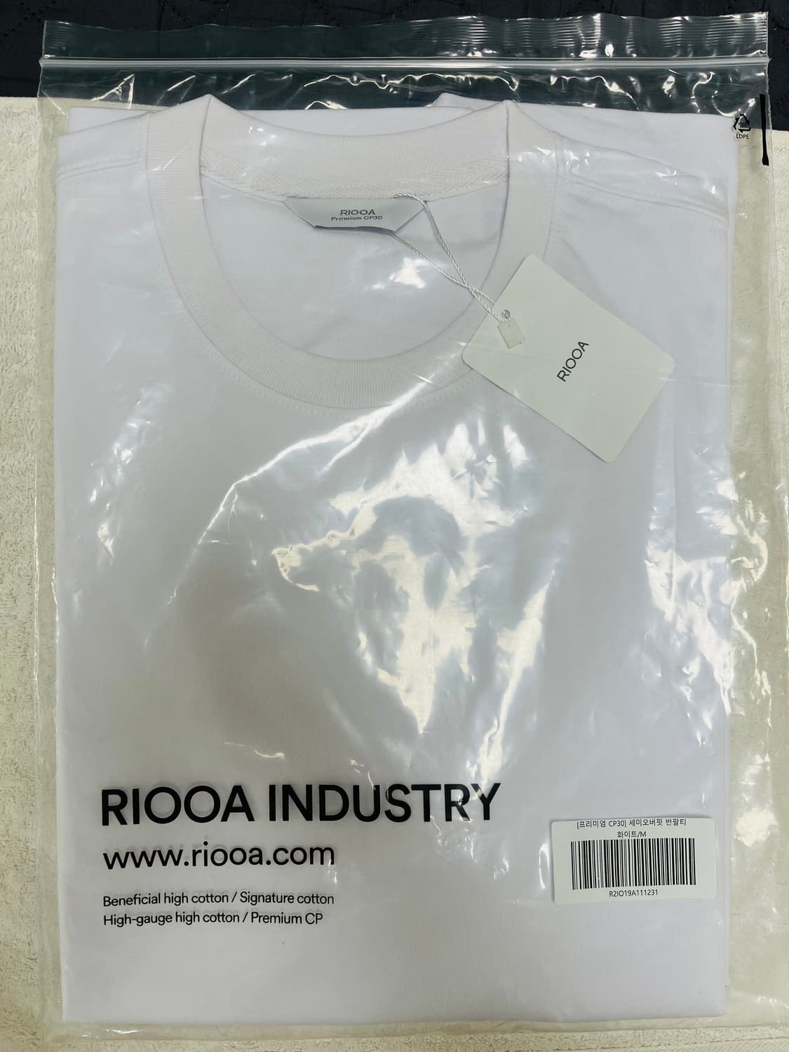 [새제품]리우아 프리미엄 cp30 세미오버핏 반팔티 화이트 m 상품이미지1