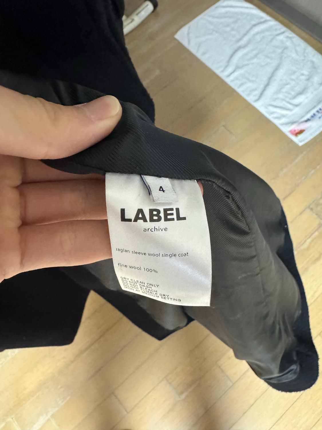 라벨 아카이브 상품이미지4