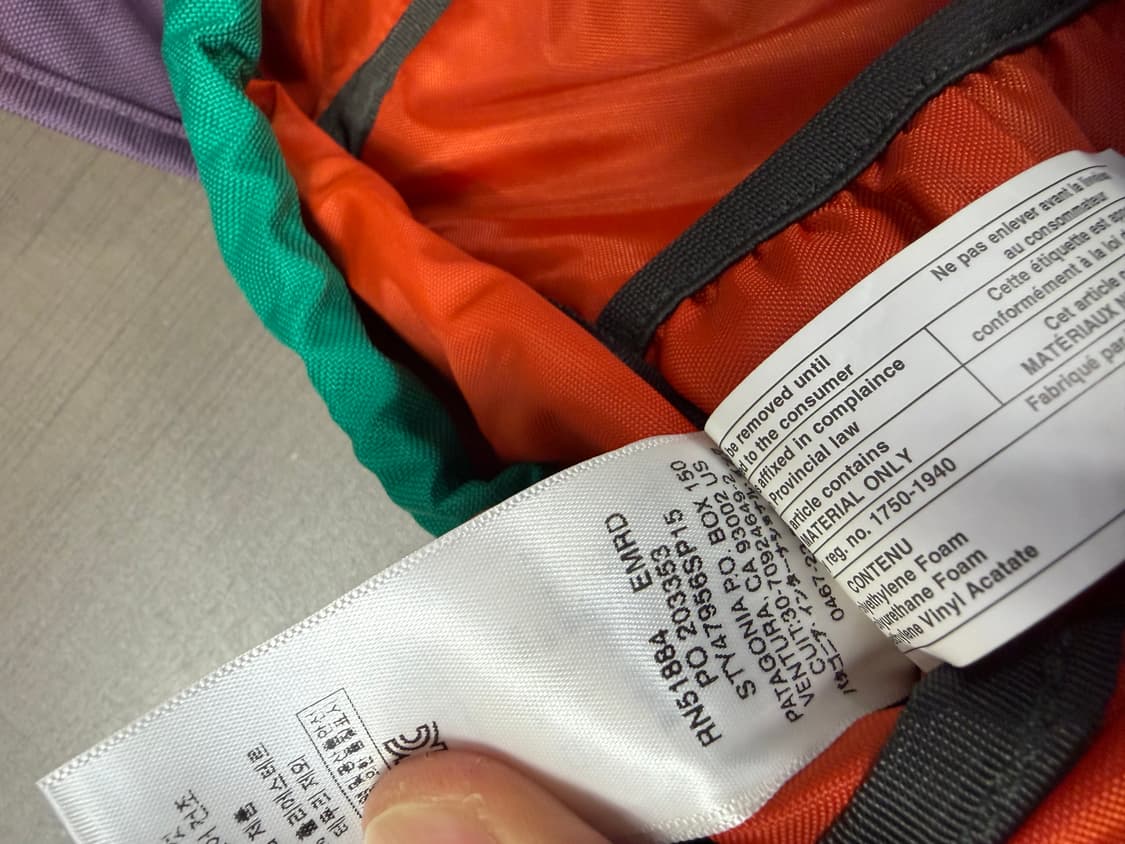 파타고니아 아버 백팩  에메랄드  상품이미지8