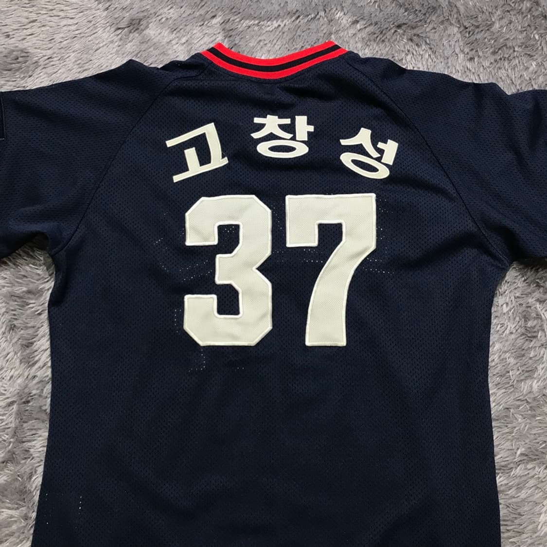 [[L, A급] 두산 베어스 고창성 37 야구 응원복@272 상품이미지2