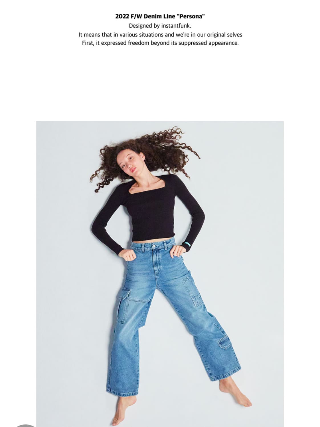 인스턴트펑크 스티치 카고 데님 팬츠 블루 상품이미지2