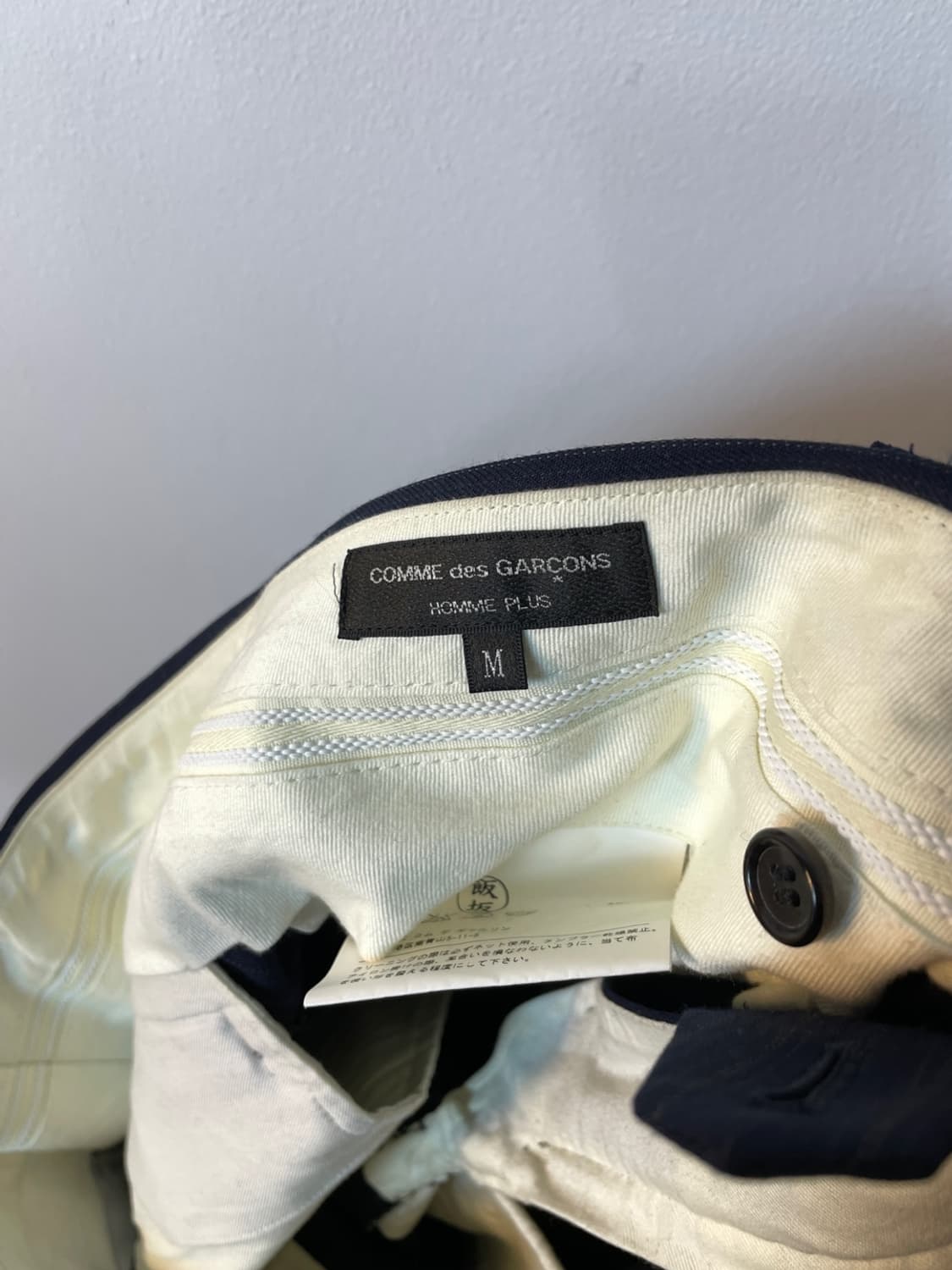 꼼데가르송 옴므 플러스 스트라이프 팬츠 상품이미지8