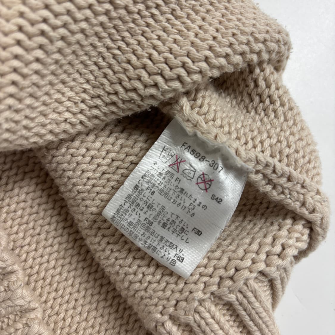 버버리 블루라벨 니트 상품이미지10