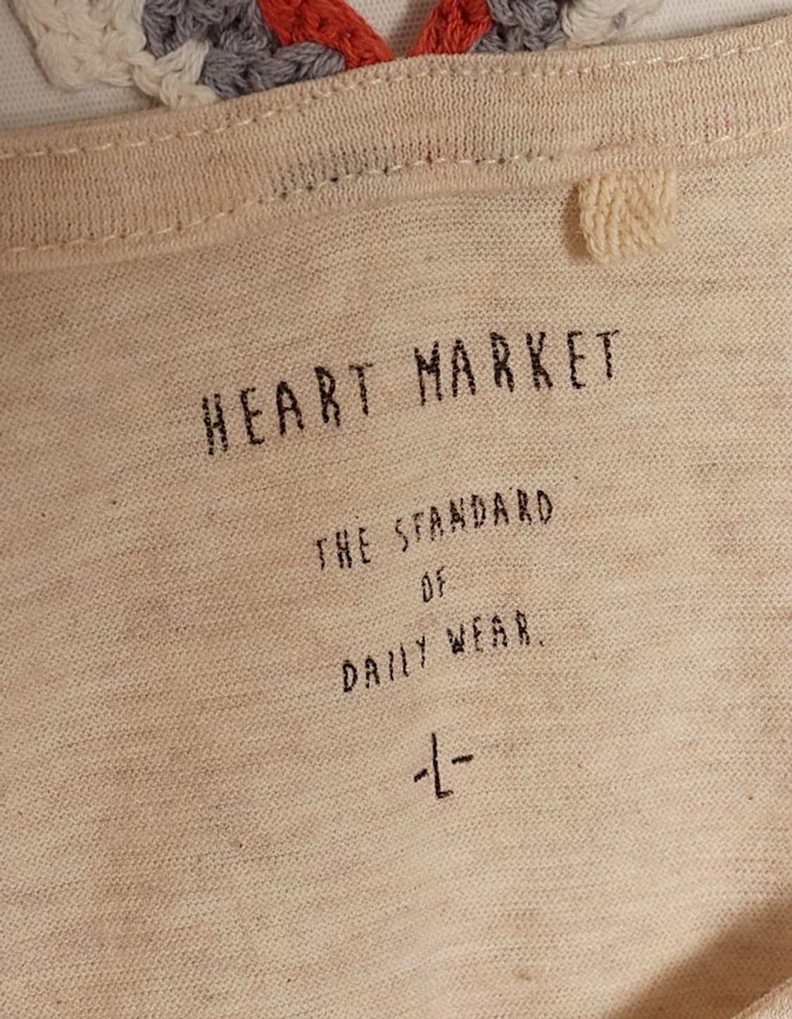 HEART MARKET Sleeveless 상품이미지6