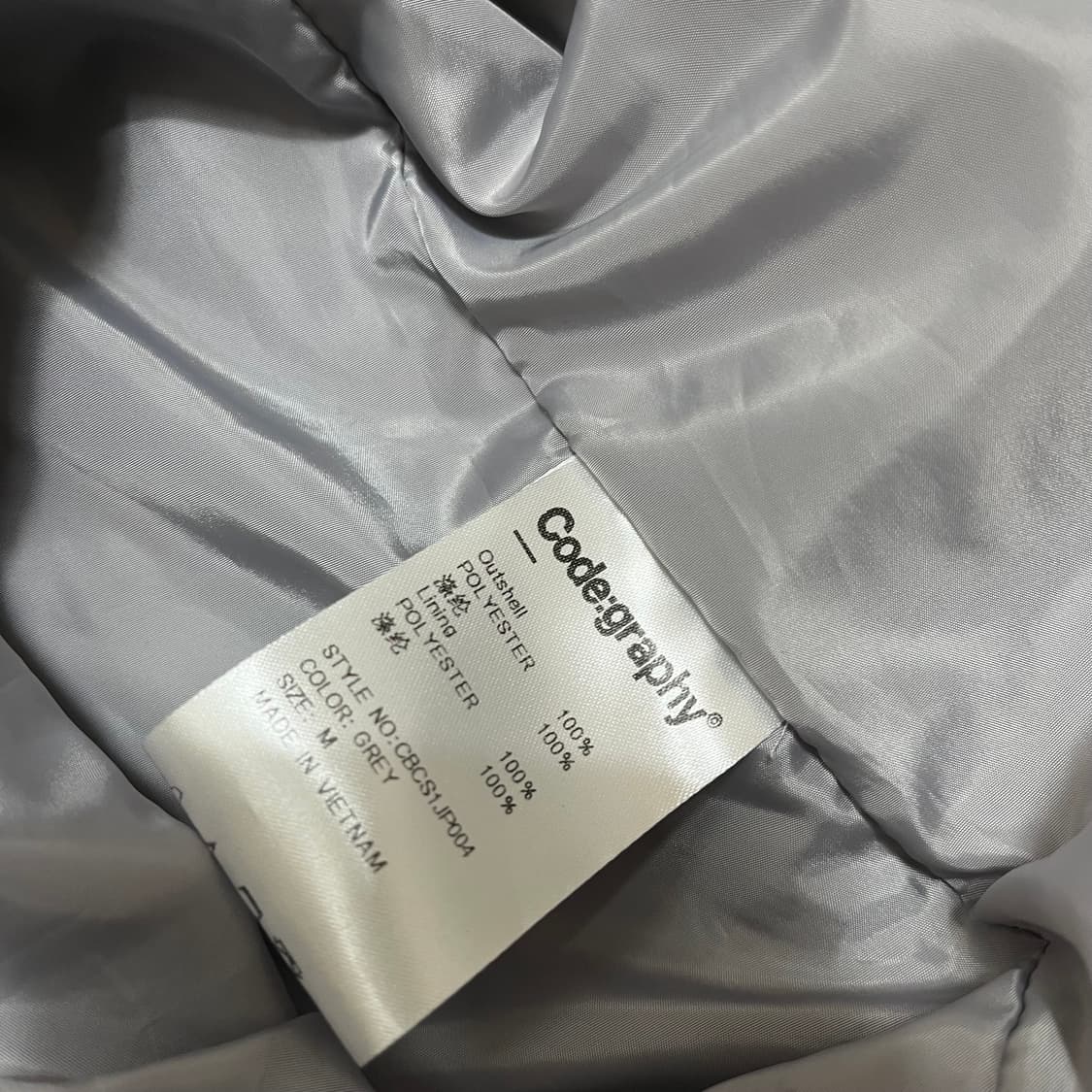 코드그라피 바람막이 자켓 M/95 상품이미지8