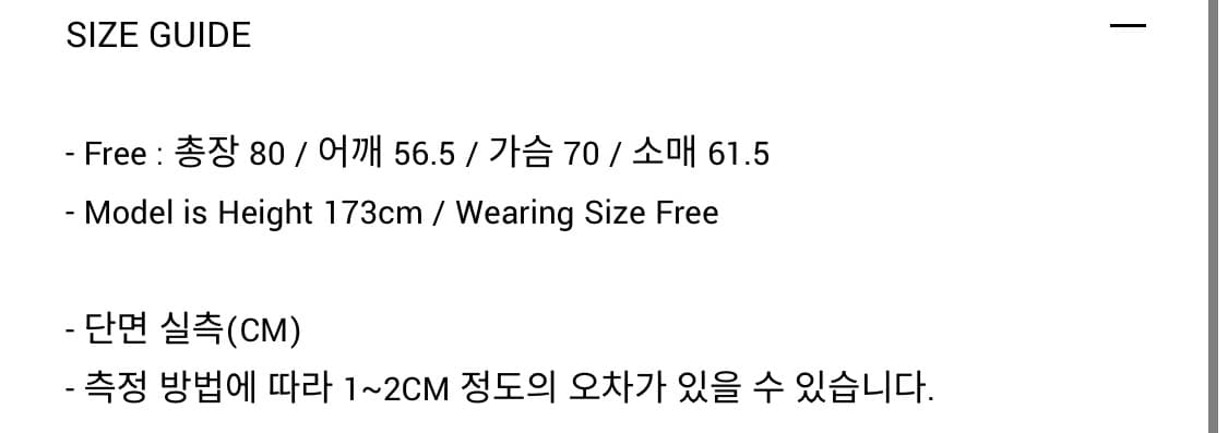 오버듀플레어 FUR HIGH NECK GOOSE DOWN JUMPER_B 상품이미지7