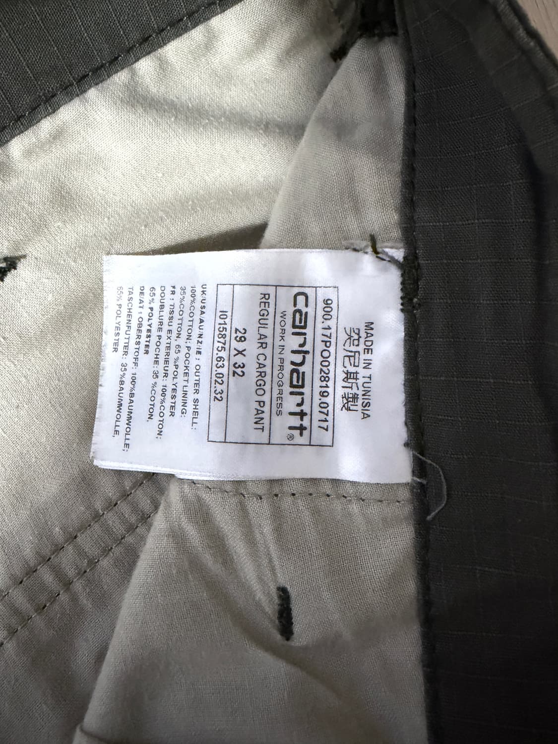 (중고) 칼하트 레귤러 카고 바지 카키색 상품이미지3