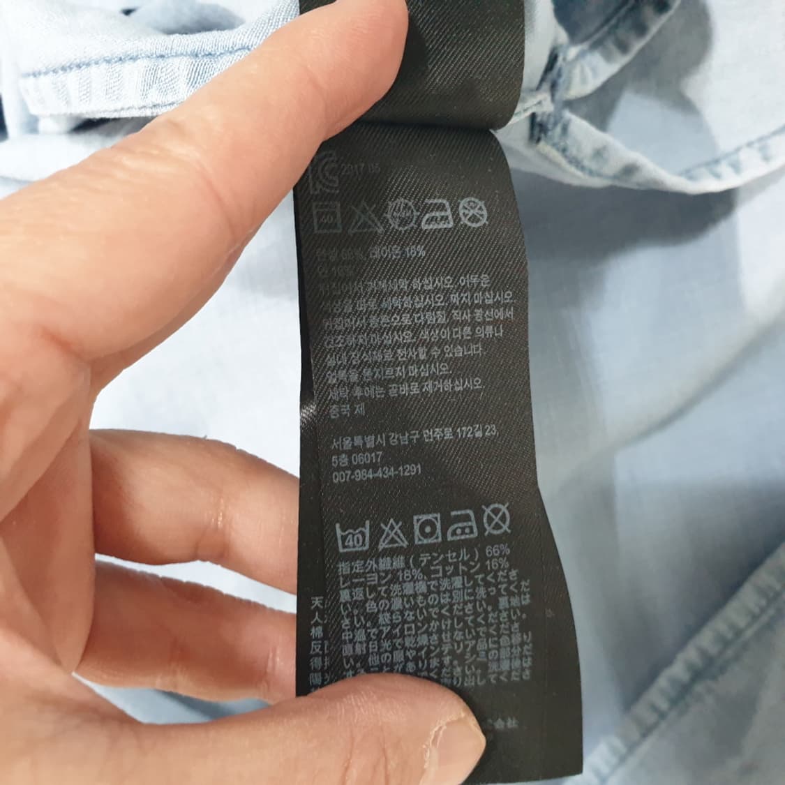 올세인츠 데님 원피스 S 상품이미지6