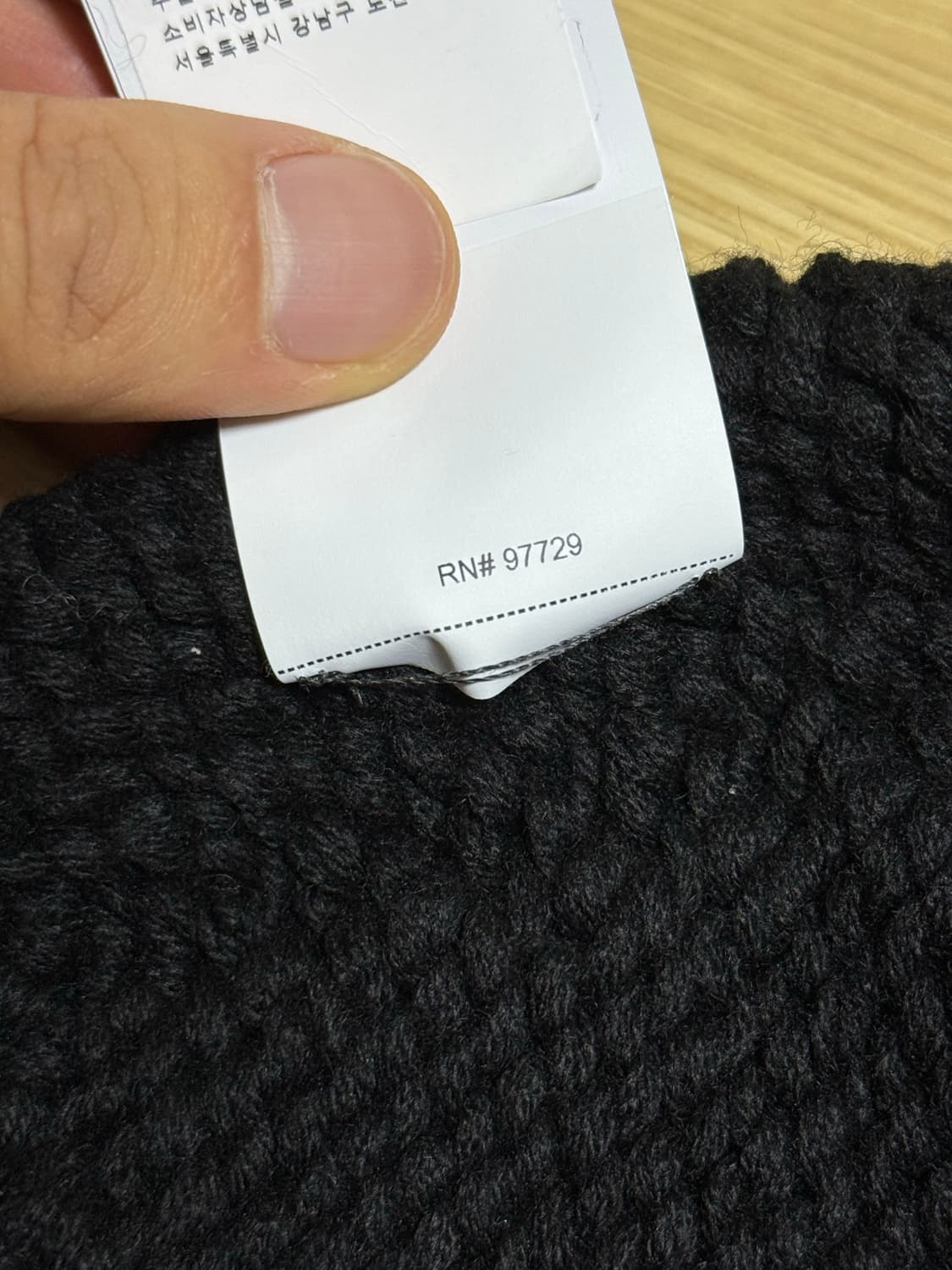 크롬하츠 캐시미어 타이니참 비니 상품이미지9