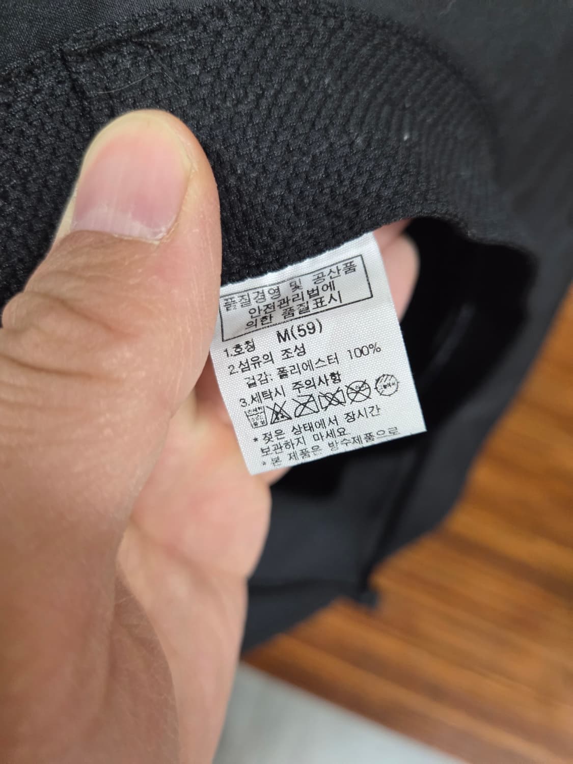 노스페이스 고어텍스 부니햇 버킷햇 모자 m 59 상품이미지4